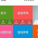 미룡주공1단지 이미지