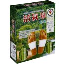 (주)가원 이미지