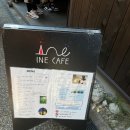 [이네후나야 카페] 뷰가 아름다웠던, 포토스팟 '이네카페' Ine Cafe 후기