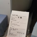 분당메디본신경외과의원 이미지