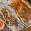 바다산곰장어 | [해운대 현지인 곰장어 맛집] 해운대시장 바다산곰장어 내돈내산 후기