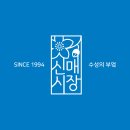 경산반찬