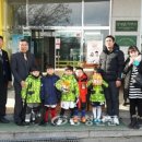 화랑체능스쿨 이미지