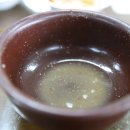 미락올갱이 이미지