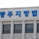 멘토들 이미지