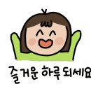 (주)연두 이미지