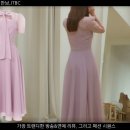 칼라더브라이드