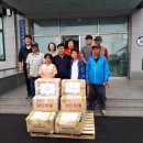 대청면무료급식소 이미지