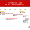지트에듀케이션광교학원