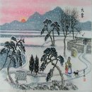 창명한의원 이미지