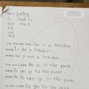 GnB영어학원 이미지