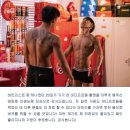 사람휘트니스외도점 이미지