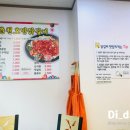 춘천호반닭갈비 이미지