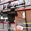 땡큐미스타스시 이미지