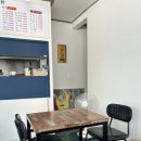 산호동199 이미지