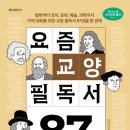 주식회사 센시오