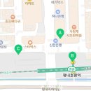 평내동14번길 1 이미지