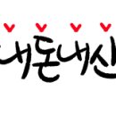 서림노인대학 이미지