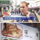 H4799 이미지