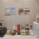 재진한의원 이미지