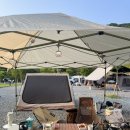 🏕️ 가평 김원장 캠핑 13번 사이트 후기 / 서울 근교 수영장 캠핑장