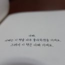 요한나몰