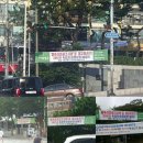 신곡중사거리 신곡중학교 앞 이미지