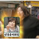 선경상회 이미지