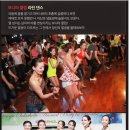 보니따 이미지