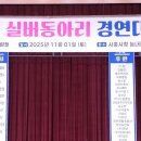 (주)정인 이미지