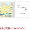 원종로71번길 이미지