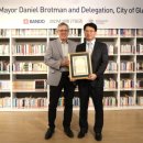 (주)반도건설 이미지