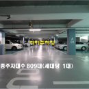 수원-1216 이미지
