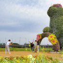 하늘정원2 이미지