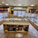대구 상가 인테리어필름 밝은 우드계열 시트지 깔끔한 시공 (현대z421s)