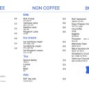 러프데이 이미지