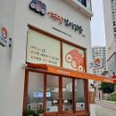 GS25 석바위점 | 야구장 꼬마김밥 도화점 궁채김밥 맛있어요... 컵라면과 찰떡궁합!!