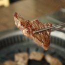 한우소야 이미지