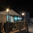 에이원글램핑리조트 이미지