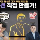 홀로그램 시트지로 갤럭시북 노태문 에디션 만든 유튜버 잇섭 ㅋㅋㅋㅋ 이미지