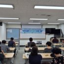 어르신스마트폰(초급) 이미지