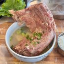 산적 - 제주시 서광로32길 36 | 제주공항 근처 맛집 : 넉둥베기 | 고사리육개장, 접짝뼈국, 산적구이 내돈내산 후기, 주차, 웨이팅