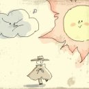 중앙로1261번길 이미지