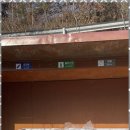 마이산 가자캠핑장 이미지