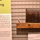 사상구생활사박물관 이미지