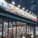 거제탑골냉면