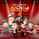 ya 이벤트