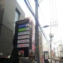 스시남 - 중랑구 중랑역로 261 | 스시남