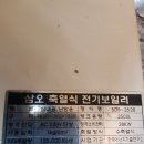 풍세로 이미지