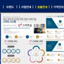 학산커뮤니티센터 이미지